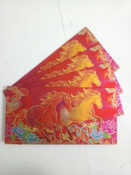 ubs新年紅包 - 馬年設計