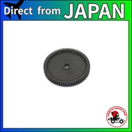Kyosho Spur Gear (48P-78T) UB050-78