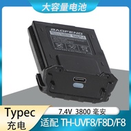 Suitable for TEECHTON TH-UVF8 Walkie-Talkie Battery F8 Battery F8D F9 F9D Direct Charge tyepc Batter