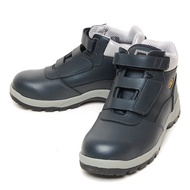 K2-11 4cm Leather Safety Shoes/Navy 235-290 K2 Safety Shoes