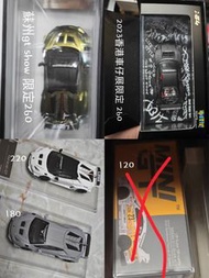 1/64 1:64 LBWK Inno inno64 minigt mini gt km king model Lamborghini Huracan Ferrari F40 Nissan Silvi