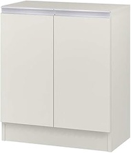 IWATSUKI MIO-7053RWH Storage Shelf with Door to Order Made in 1cm Units Within 17.7-47.2 inches (45-