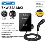 TAYSLA Car Charging Station Wall Charger เครื่องชาร์จ EV 7Kw 32A Type2 สายเคเบิล 5m EV Charger สถานี