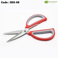 BSS-08 DT 08A 1.8mm Red Grey Handle Scissor L19.5cm*W10cm