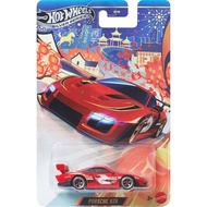 Hot Wheels 2026 Silver Series Chinese New Year: Porsche 935