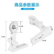 YI Joan V380 Perforation-Free Bracket Indoor Outdoor Smart Camera Dedicated Bracket Snap-on Arm Moun
