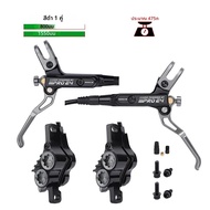 IIIPRO E4 Mountain Bike เบรคไฮดรอลิก 800/1550 มม. ด้านหน้าและด้านหลังเบรค Cooling 4 ลูกสูบไฮดรอลิก A