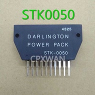 1pcs new original STK-0050 STK0050 Audio power amplifier module