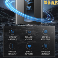 me5t水伺服瓦斯燃氣熱水器家用恆溫一級節能洗澡13l16升