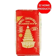 Royal Umbrella Royal Umbrella Thai Jasmine Rice 1kg