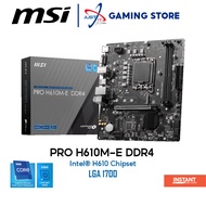 MSI PRO H610M-E DDR4 / D4 LGA1700 MOTHERBOARD
