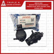 060210-4650 Washer Pump Tank Motor Perodua Myvi Lagi Best Alza Axia Avanza New Wiper Windshield Tank
