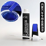 Audi A3A4L A5 A6L A8 Q2L Q3 Q5L Car Dedicated Scratch Repair White Black Touch-Up Paint Pen