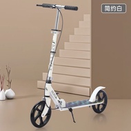 Teenager Two-Wheel Scooter Campus Two-Wheel Scooter Commuter Scooter Urban Foldable Adult Foldable S