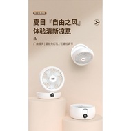 New Jinzheng Fan Desktop Remote Control Small Silent Desktop Office FanusbLittle Fan Electronic Fan