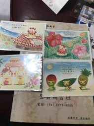 沖繩購入明信片一個含郵40 有四個
