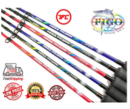 FIGO Mega Prawn 6’6” / 7’0” Spinning Solid Rod