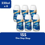 Ensure Gold Vanilla, 220ml Set of 6