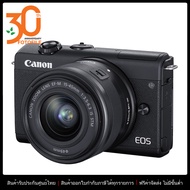 กล้องถ่ายรูป / กล้อง Canon กล้อง รุ่น Canon EOS M200 Kit 15-45mm IS STM+22mm by FOTOFILE (ประกันศูนย์ไทย) / Mirrorless