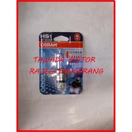 Rare Osram Coolblue H-4 Bulb