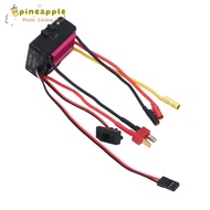 PINEAMY Brushless ESC, 35A Waterproof Electronic Speed Controller, Durable Red Dust-Proof Brushless 