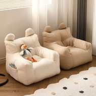 Children's Sofa Cute Cartoon Seat Reading Mini Leisure Chair Boys and Girls Bean Bag Small Sofa Baby Sofa