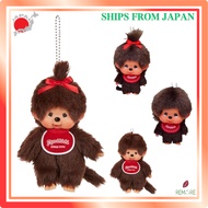 Sekiguchi Monchhichi Keychain [Ship from Japan]