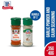 McCormick Garlic Powder 35g + McCormick Cajun Seasoning 40g | Bundle of 2