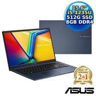 【記憶體升級特仕版】ASUS Vivobook 15 X1504ZA-0151B1235U  15.6吋筆電 午夜藍(i5-1235U/8G/512G PCIe/15.6/FHD/W11)