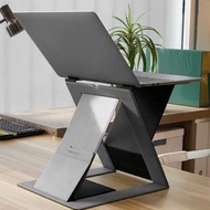 MOFT Z 隱形升降筆電架 MacBook Stand 電腦架