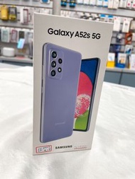 Samsung A52s 8+256GB 紫🌟全新未拆～NEW