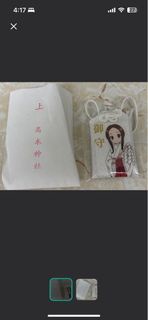 高木同學 神社限定 御守