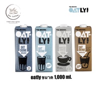 Oatly Oat Drink โอ๊ตลี่ โอ๊ต ดริ้งค์ นมข้าวโอ๊ต รสชาติโอ๊ตเข้มข้น 1,000 มล.(ml.)มี 4 รสชาติให้เลือก BBE:12/2023