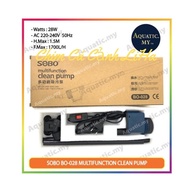 Super Clean Electric Aquarium Cleaning Vacuum with Integrated Pump Head Sobo BO-028 (28W - 1700L/H -