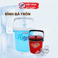 Round ice pitcher, field ice pitcher, DDT round ice pitcher