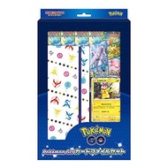 Pokemon Card Game Sword & Shield Pokemon GO Card File Set