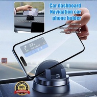 Rotating Antislip Car Dashboard Navigation Car Cell Phone Holder车载手机支架