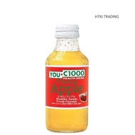 You C1000 Vitamin Apple 140ml