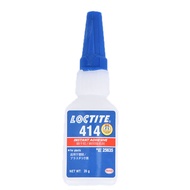 【Pre-order】 Pcs Super 403/406/414/415/416 Repairing Glue Instant Adhesive Loctite 20Ml
