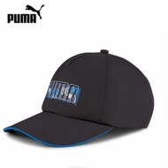 ‼️Ready Stock‼️ 100% Original Puma Junior Baseball Cap