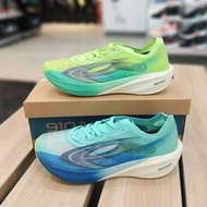 Running Shoes - 910 NINETEN Haze Aegis - TOSCA Whitebiru [N55467656] - Original