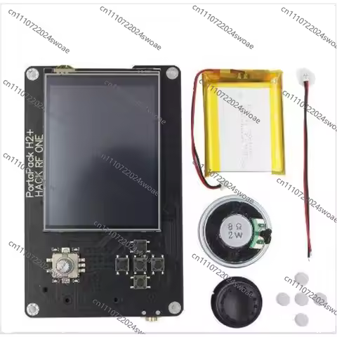 HackRF One H2 Monitor, Portapack H2 Control Board, H2 Aluminum Case