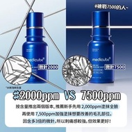 Medicube 全效毛孔安瓶