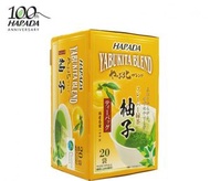 原田制茶 - 原田製茶 藪北柚子綠茶茶包（ 20入 * 1.8g）