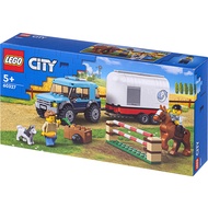 LEGO 樂高 城市系列  #60327 馬匹運輸車  混色  1個