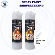 400ML 2K01 SPRAY PAINT SAMURAI BRAND 2K 2 IN CAN/COATED PAINT SAMURAI BRAND/AUTOMATIVE CLEAR COATED 