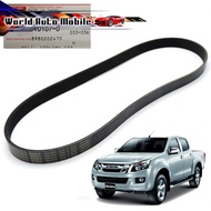 Engine Belt (Long Line) 7PK1070 Genuine Isuzu d-max Black TFR13 2 4 Doors Year 2012-2018