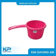 KIMPLAST Kim Water Dipper/ Water Dipper Plastic Dipper