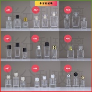 30ml 50ml 100ml Mount Screw Glass Perfume Bottle Press Spray Perfume Bottle Sample Bottle KIQH