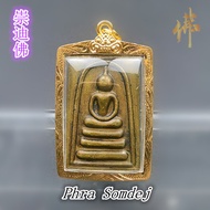 崇迪佛 - 背面 龙婆培法相  Phra Somdej + LP Pae